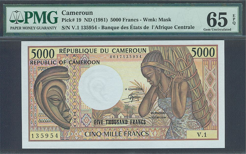 Cameroun, P-19, 1981 5,000 Francs, GemCU, PMG65-EPQ, 135954